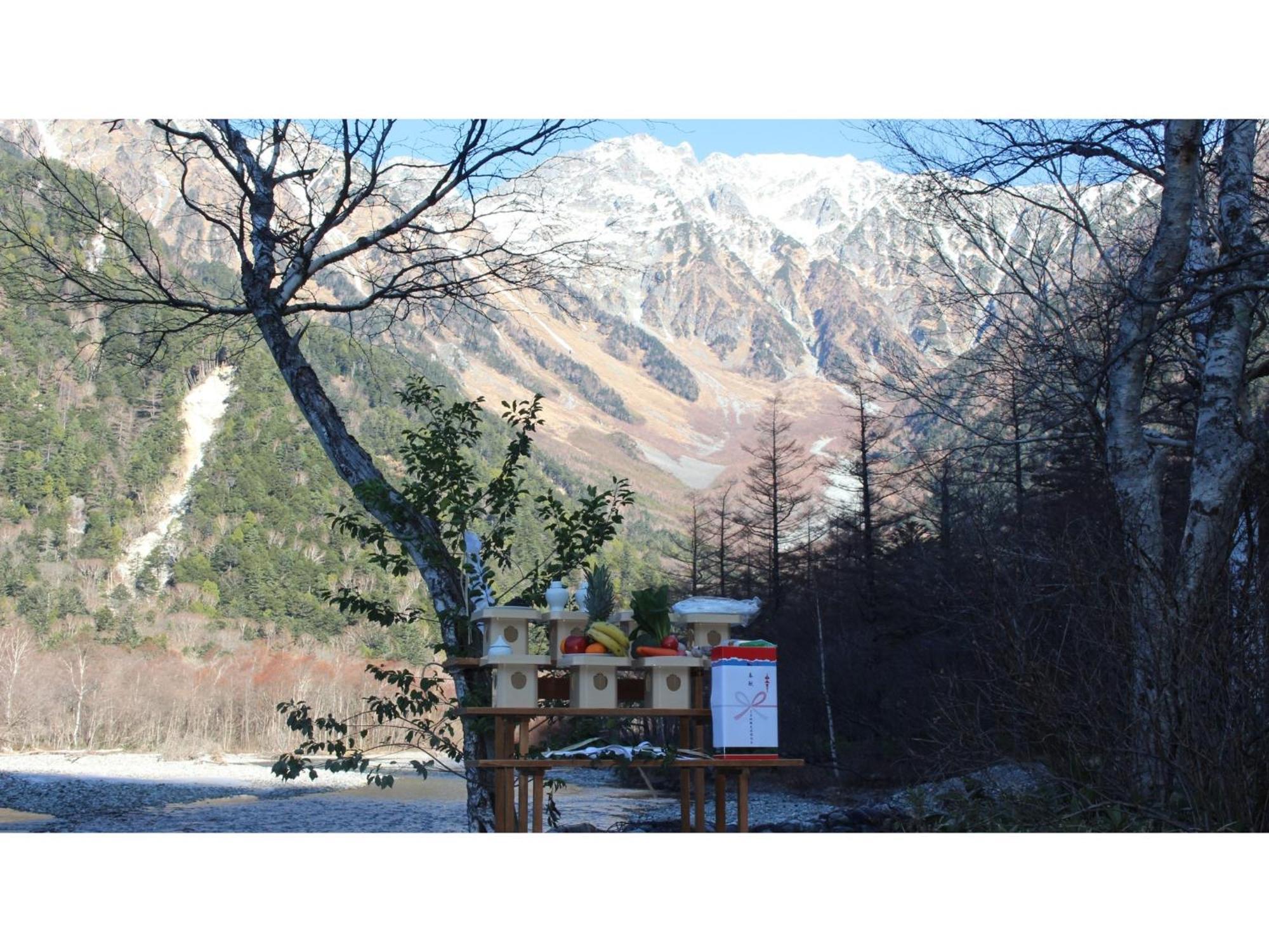 Nakanoyu Onsen Ryokan - Vacation Stay 06697V Matsumoto Dış mekan fotoğraf